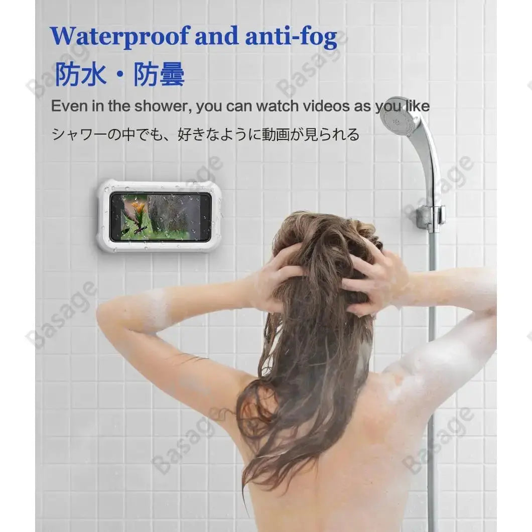 Waterproof Shower Phone Holder 480° Rotation