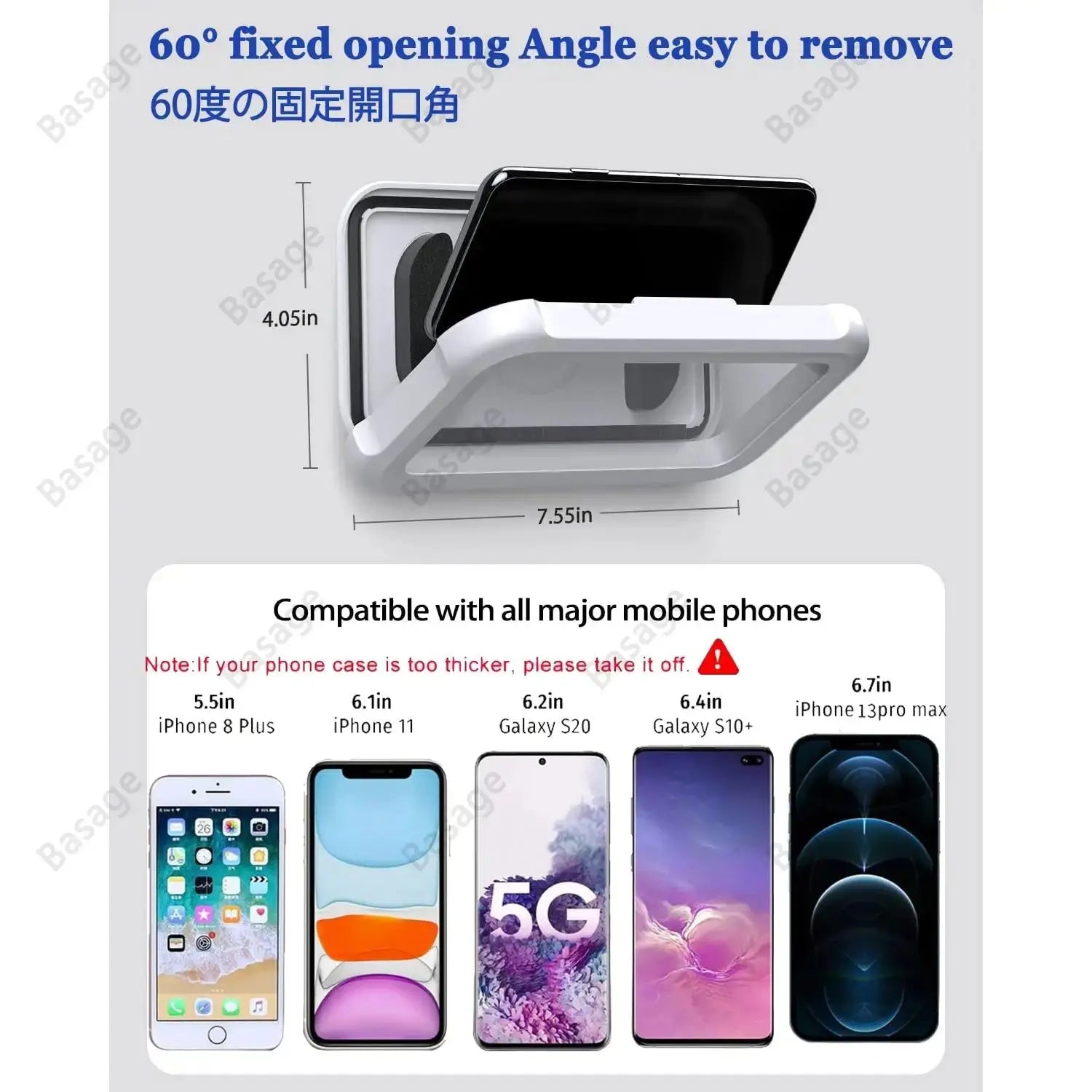 Waterproof Shower Phone Holder 480° Rotation