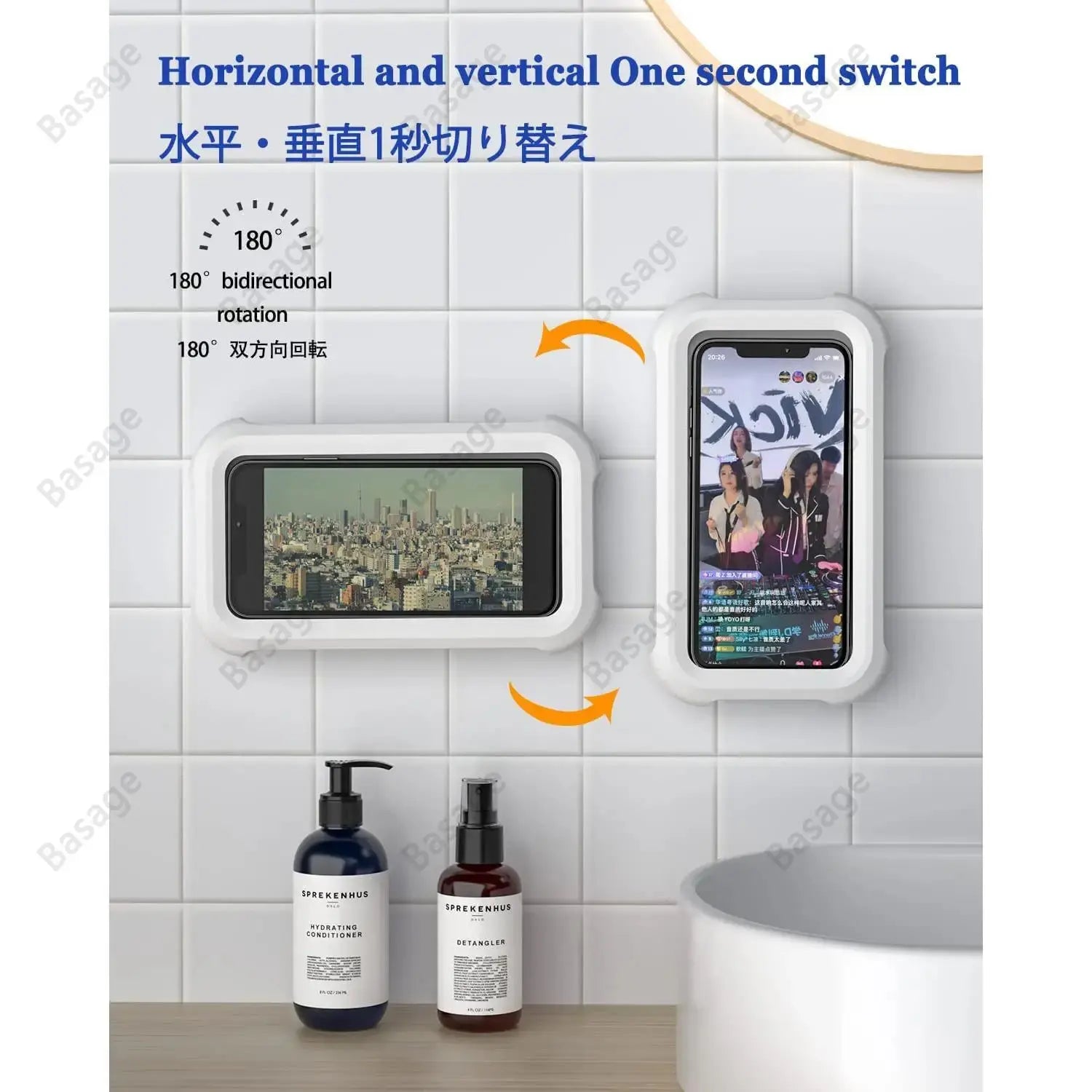 Waterproof Shower Phone Holder 480° Rotation